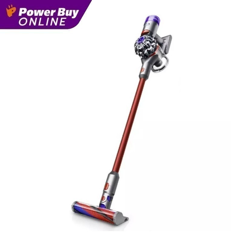dyson Shopee