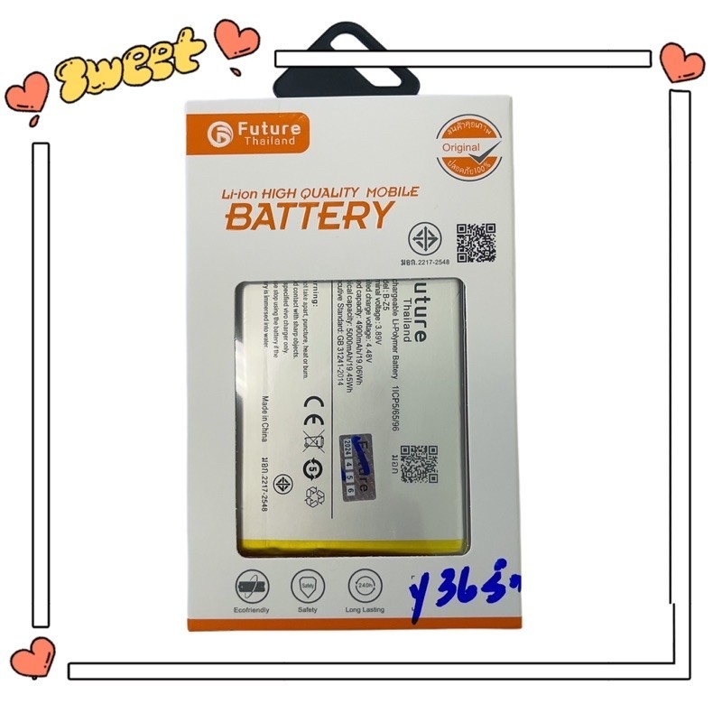 SIMフリー 節約 iPhoneSE3 64GB スターライト 電池良好 SIMフリー