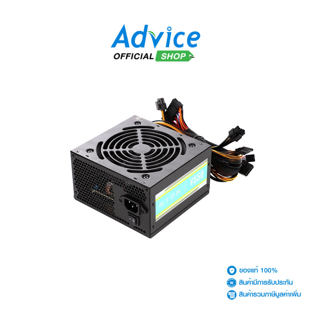 ANTEC POWER SUPPLY (FULL) 550W ATOM V550 A0125711 Shopee Thailand
