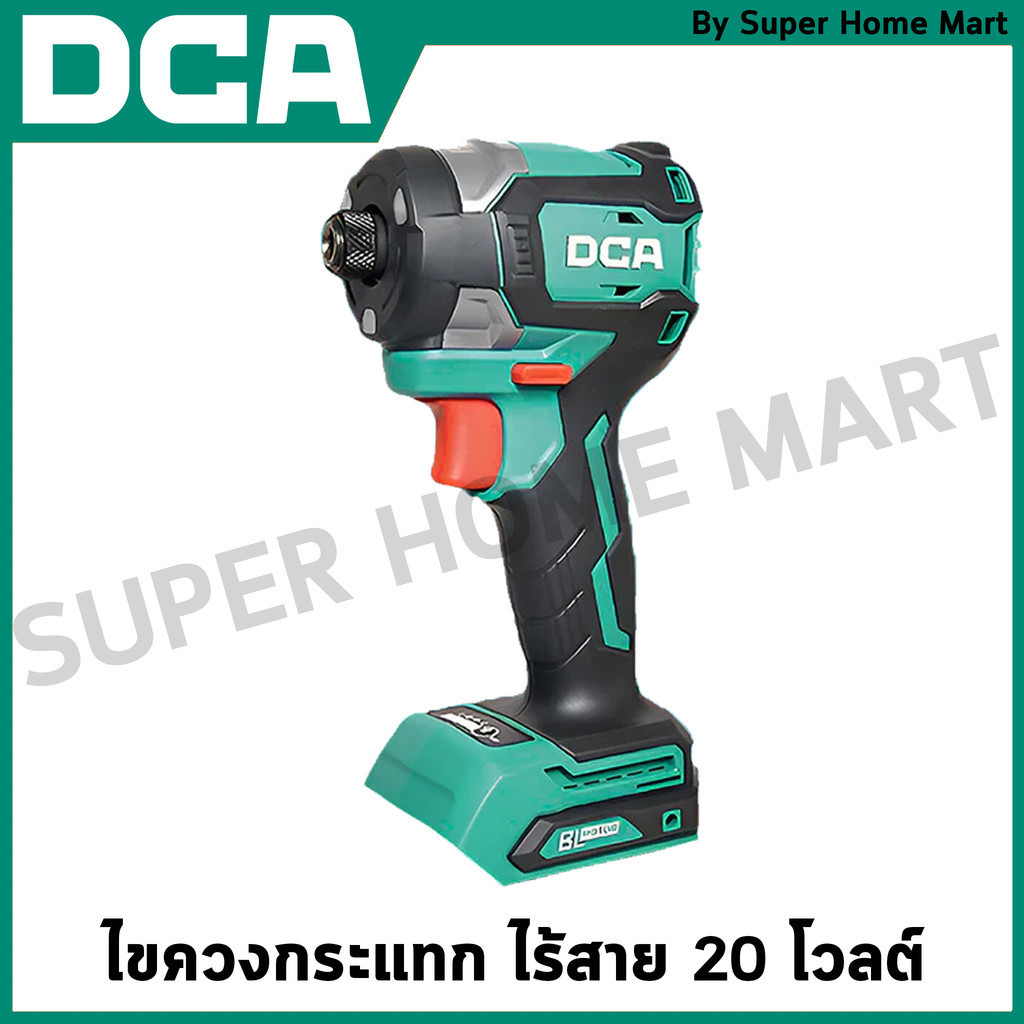 DCA ชุดไขควงกระแทก 20 โวลท์ รุ่น ADPL208(ADM) ( Impact Driver