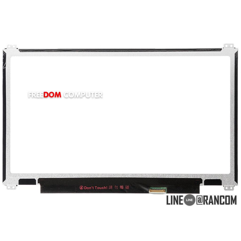 หน้าจอโน๊ตบุ๊ค 13.3 จอ LED 13.3 B133XTN01.6 M133NWN1 For LENOVO ...