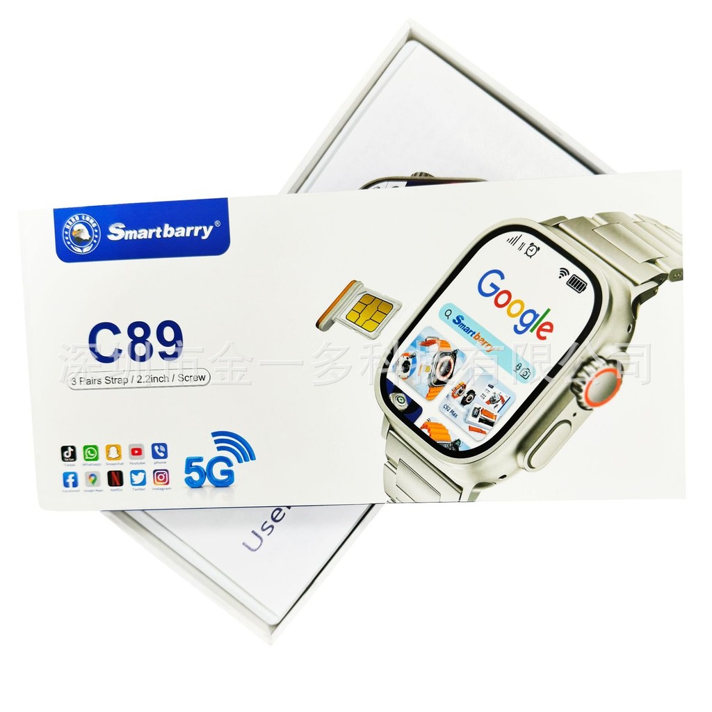 ระบบ Android พื้นเมืองC89การ์ดสมาร์ทวอทช์5Gนาฬิกาเพื่อสุขภาพสามชิ้นของ ...