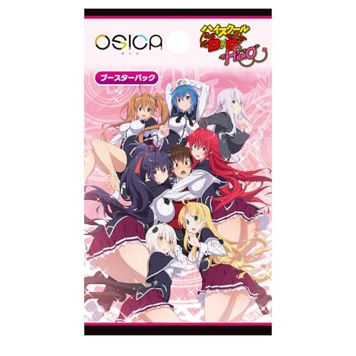 OSICA 「ハイスクールD×D HERO」 ブースターパック BOX 3box