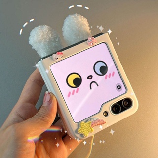 เคสโทรศัพท์มือถือสไตล์ตุ๊กตากระต่ายฟูๆ สำหรับรุ่นใหม่ Samsung Galaxy Z Flip5 น่ารักมาก สไตล์สาวเกาหลีสุด