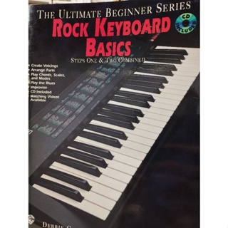THE ULTIMATE BEGINNER SERIES ROCK KEYBOARD BASICS STEPS ONE&amp;TWO COMBINED W/CD /029156267068