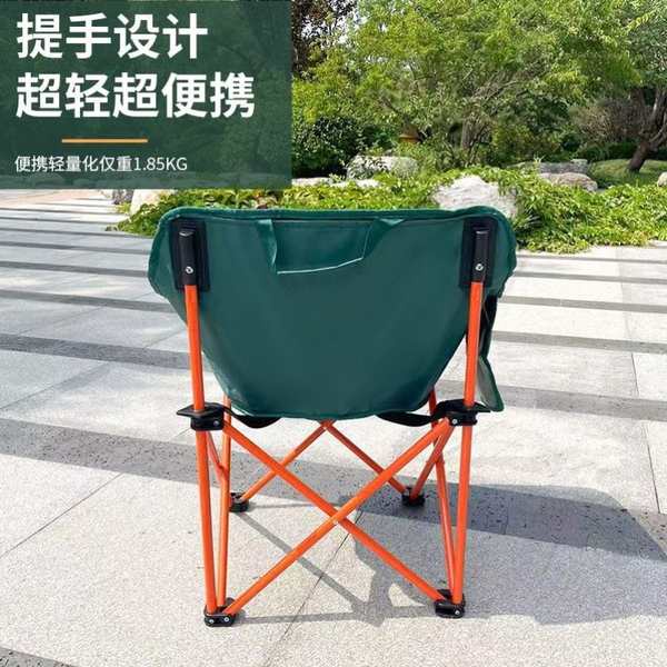 เก้าอี้สนาม-อุปกรณ์แคมป์ปิ้ง-หนีมอนสเตอร์เก้าอี้พับที่นิยมในโลกออนไลน์เก้าอี้พับสนามและโต๊ะเก้าอี้พระจันทร์ปิกนิกนักศึกษาศิลปะเก้าอี้ร่างนอน