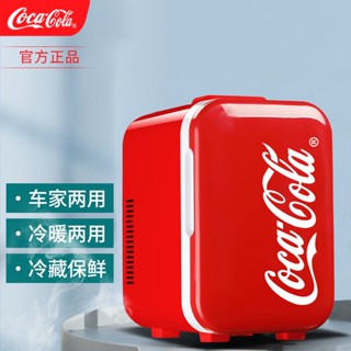 ✚✳ตู้เย็นรถยนต์ Coca-Cola 12L ตู้เย็นขนาดเล็ก หอพักนักเรียน สำนักงาน กล่องทำความร้อนและความเย็น ตู้เย็นความงาม