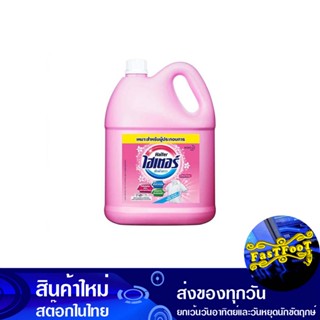 น้ำยาซักผ้าขาว สีชมพู 5000 มล. ไฮเตอร์ Haiter White Laundry Detergent Pink