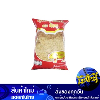 หมูหยอง 1000 กรัม นันตา Nanta Dried Shredded Pork