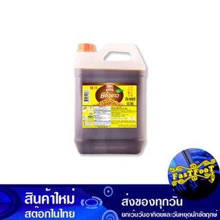 ซีอิ๊วขาว 4.8 ลิตร ภูเขาทอง Golden Mountain Soy Sauce