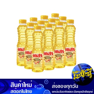 น้ํามันปาล์ม 250 มล (12ขวด) เกสร Gaysorn Palm Oil