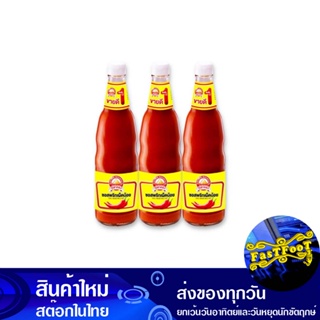 ซอสพริกเผ็ดน้อย 680 กรัม (3ขวด) ภูเขาทอง Golden Mountain Mild Chili Sauce