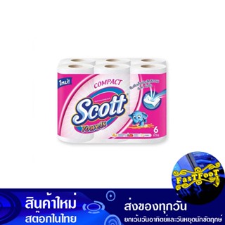 กระดาษอเนกประสงค์ แพ็ค 6 ม้วน สก๊อตต์ คอมแพค ทาวเวล Scott Compact Tower Multipurpose Paper