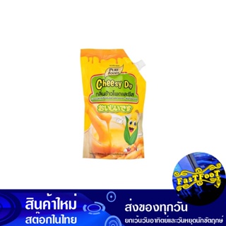 ชีสดิป รสข้าวโพดและชีส 920 กรัม เพียวฟู้ดส์ Pure Foods Cheese Dip Corn And Cheese Flavor