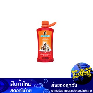 แชมพู สูตร 5 สำหรับสุนัขกลิ่นสาบ 1500 ซีซี แบร์ริ่ง Bearing Shampoo For Smelly Dogs