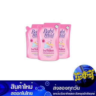 น้ำยาปรับผ้านุ่มเด็ก พิงค์ฟลอรัล 600 มล. (แพ็ค3ถุง) เบบี้มายด์ Babi Mild Baby Fabric Softener Pink Floral