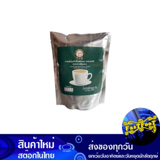 กาแฟปรุงสำเร็จชนิดผง เอสเปรสโซ 500 กรัม คาเฟ่ชุมชน Community Cafe Espresso Instant Coffee Powder