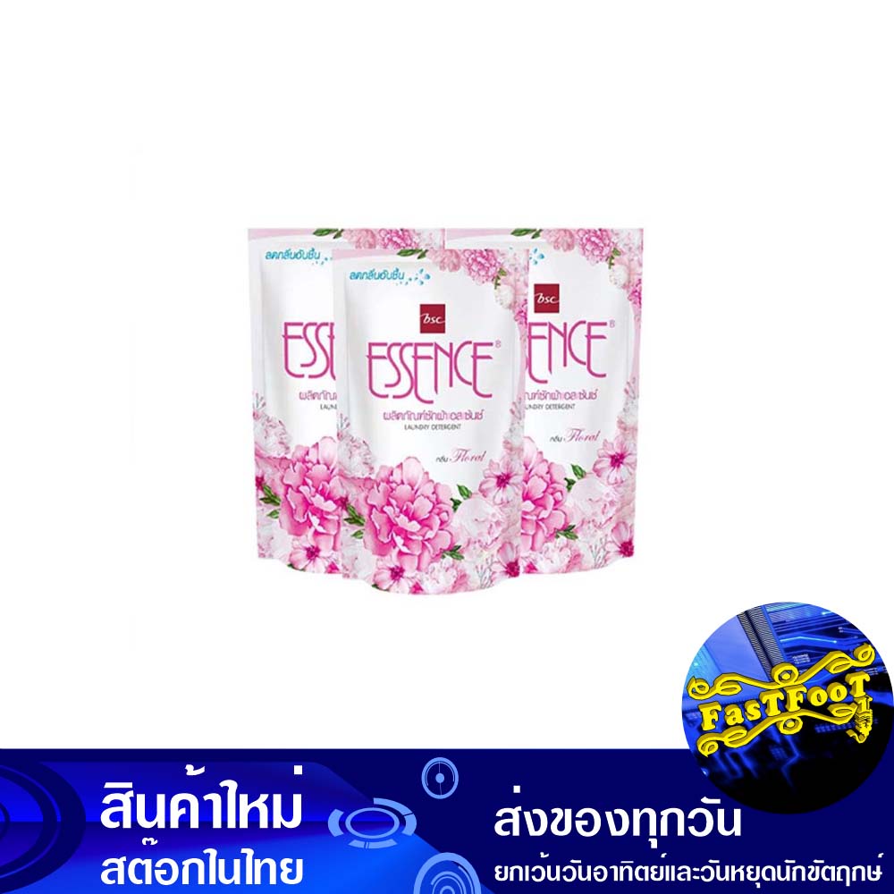 น้ำยาซักผ้า-กลิ่นฟลอรัล-สีชมพู-400-มล-แพ็ค3ถุง-เอสเซนซ์-essence-laundry-detergent-floral-scent-pink