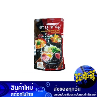 ซอสปรุงน้ำซุปชาบู 500 กรัม ซันซอส Sun Sauce Shabu Soup Sauce