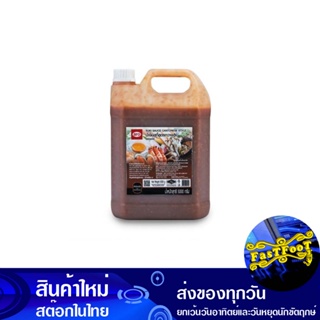 น้ำจิ้มสุกี้ สูตรกวางตุ้ง 5000 กรัม เอโร่ Aro Sukiyaki Sauce, Cantonese Recipe