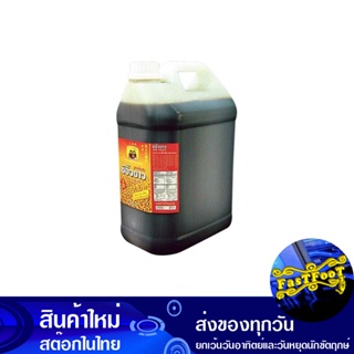 ซีอิ๊วขาว สูตรดั้งเดิม 5 กิโลกรัม สามแม่ครัว Three Cooks White Soy Sauce, Original Recipe