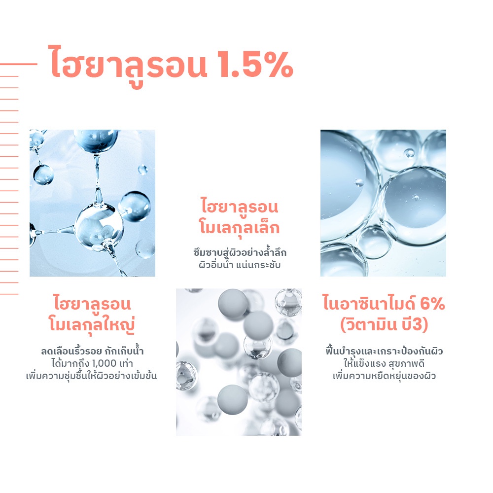 exclusive-set-อาเวน-avene-hyaluron-b3-serum-อาเวน-เซรั่มลดเลือนริ้วรอย-30ml-cicalfate-ครีมบำรุงผิวแพ้ง่าย-100ml