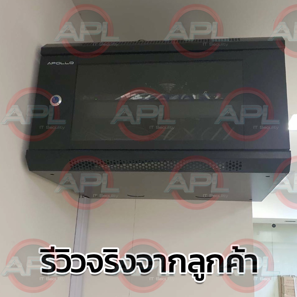 apollo-network-cabinet-ตู้-rack-6u-รุ่นacr-6un-40-ขนาด-53x40x30cm-ลึก40cm-ตู้แร็ค-server-สำหรับกล้องวงจรปิด-cctv