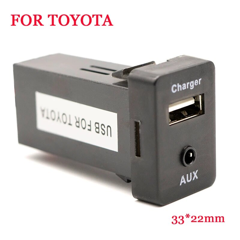 185 Car Interface USB Charger Connector Adapter and Aux Audio Input for TOYOTA Corolla Auris