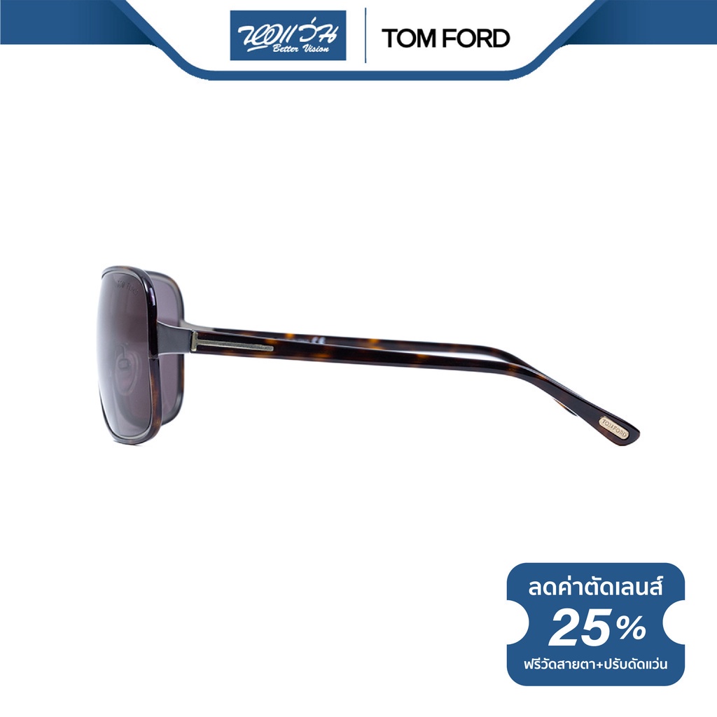 tom-ford-แว่นตากันแดด-ทอม-ฟอร์ด-รุ่น-fft0116-nt