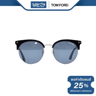 TOM FORD แว่นตากันแดด ทอม ฟอร์ด รุ่น FFT0545 - NT