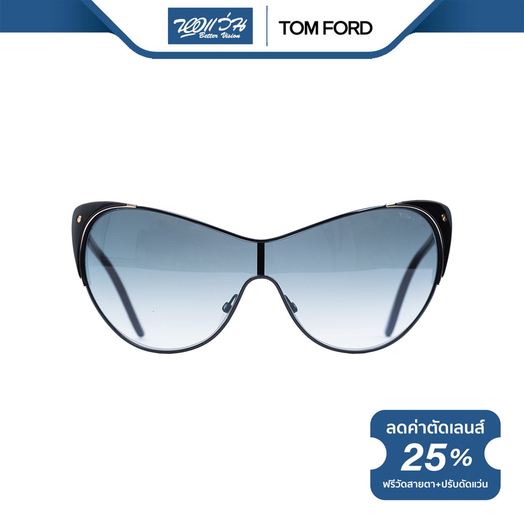 tom-ford-แว่นตากันแดด-ทอม-ฟอร์ด-รุ่น-fft0364-nt