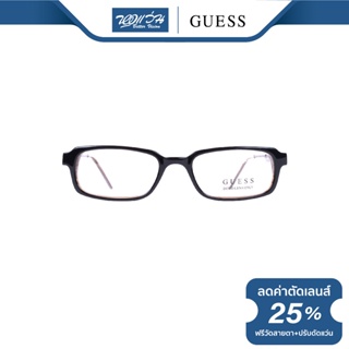 GUESS กรอบแว่นตา เกสส์ รุ่น FGU1267 - NT