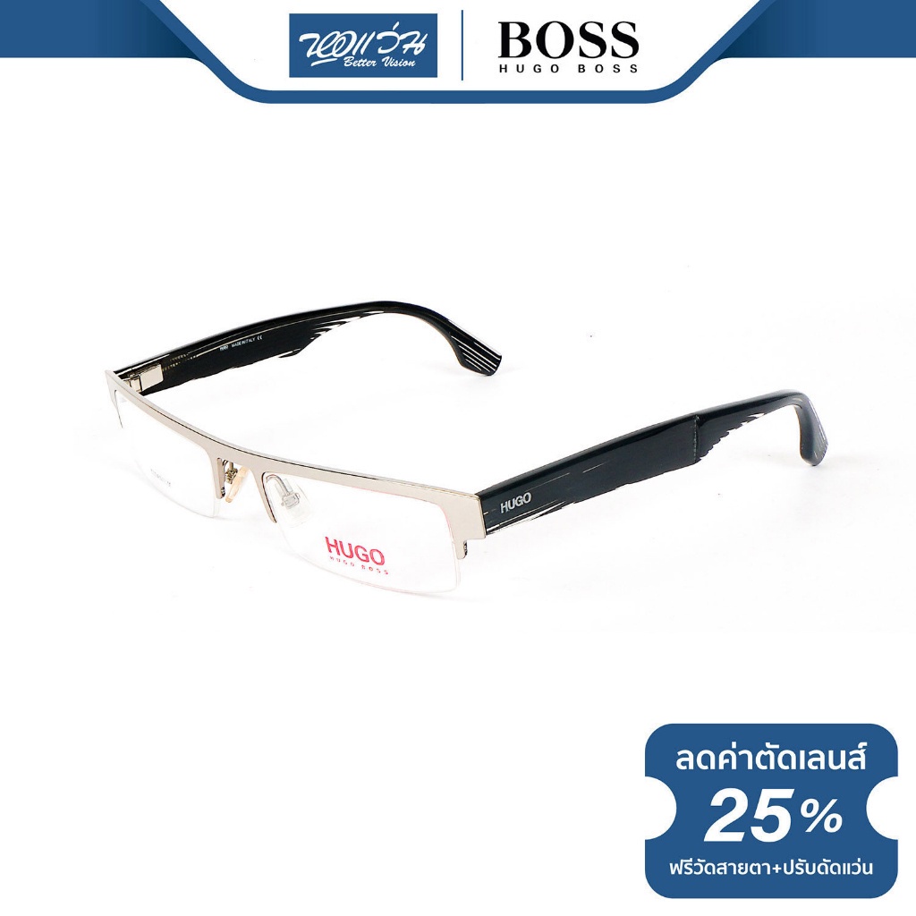 hugo-boss-กรอบแว่นตา-ฮิวโก้-บอส-รุ่น-fhb0032-nt