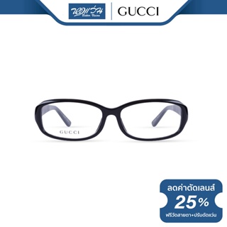 Gucci กรอบแว่นตา กุชชี่ รุ่น FGC3667 - NT