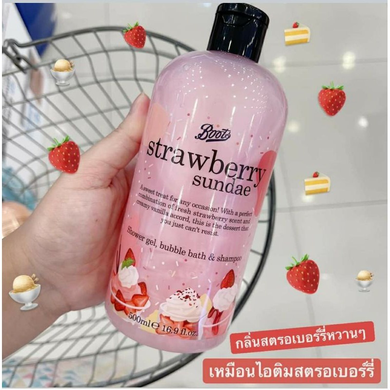 ลดเพิ่ม-8-เจลอาบน้ำ-แชมพู-boots-shower-gel-bubble-bath-and-shampoo-เจลอาบน้ำเป็นได้ทั้งแชมพูและเจลอาบน้ำ-ขนาด-500ml