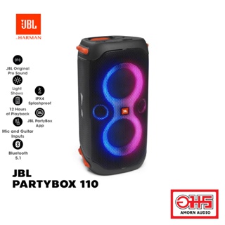 JBL PARTYBOX 110 ลำโพงปาร์ตี้ 160 วัตต์ และไฟเอฟเฟครูปแบบใหม่ เคลื่อนไหวไปตามจังหวะเพล