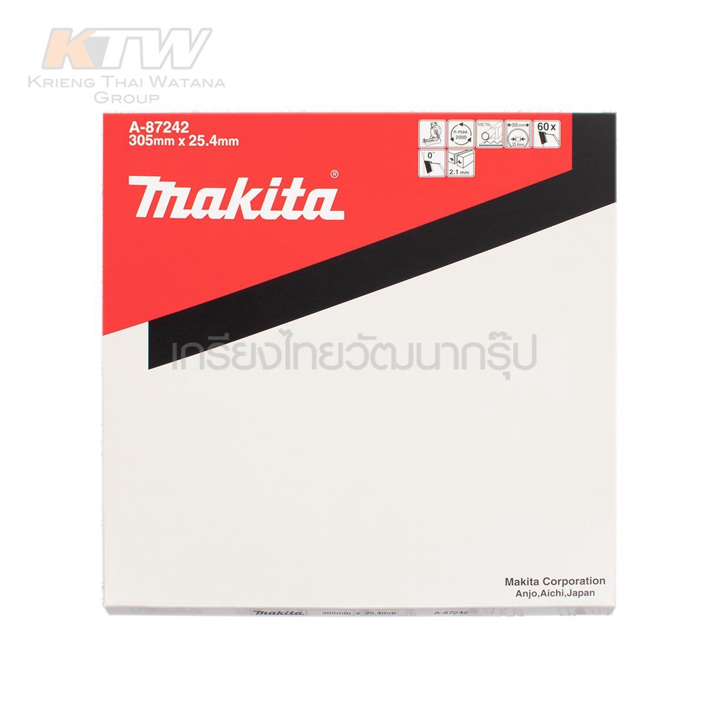 MAKITA ใบเลื่อยตัดเหล็ก LC1230 12