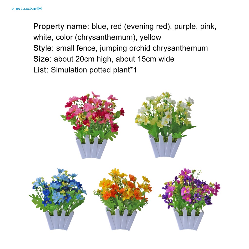 pota-portable-fake-potted-plant-for-garden-marguerite-decorative-faux-flower-bonsai-no-withering