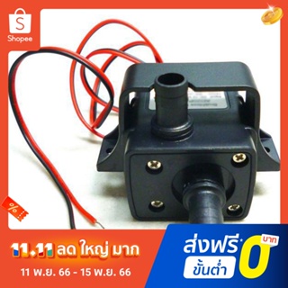 Pota มอเตอร์ปั๊มน้ํา DC 12V ไร้แปรงถ่าน 3.0 ม. 240 ลิตร ต่อชั่วโมง สําหรับสระว่ายน้ํา