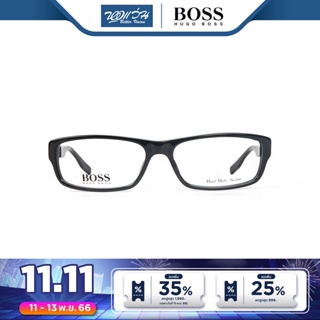 Hugo Boss กรอบแว่นตา ฮิวโก้ บอส รุ่น FHB0458 - NT