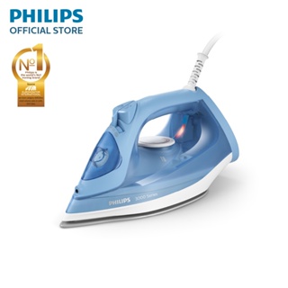 Philips เตารีดไอน้า ฟิลิปส์ ซีรี่ย์ 3000 รุ่น DST3020/20