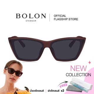 Bolon Tribeca BL3127 กรอบแว่นแบรนด์เนม โบลอน แว่นกันแดด กันลม Polarized แว่นป้องกันแสงยูวี แว่นกันแดดแฟชั่น