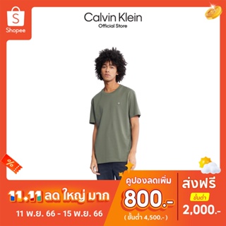 CALVIN KLEIN เสื้อยืดผู้ชาย ทรง Regular  รุ่น J324899 LLP - สี Space Grey