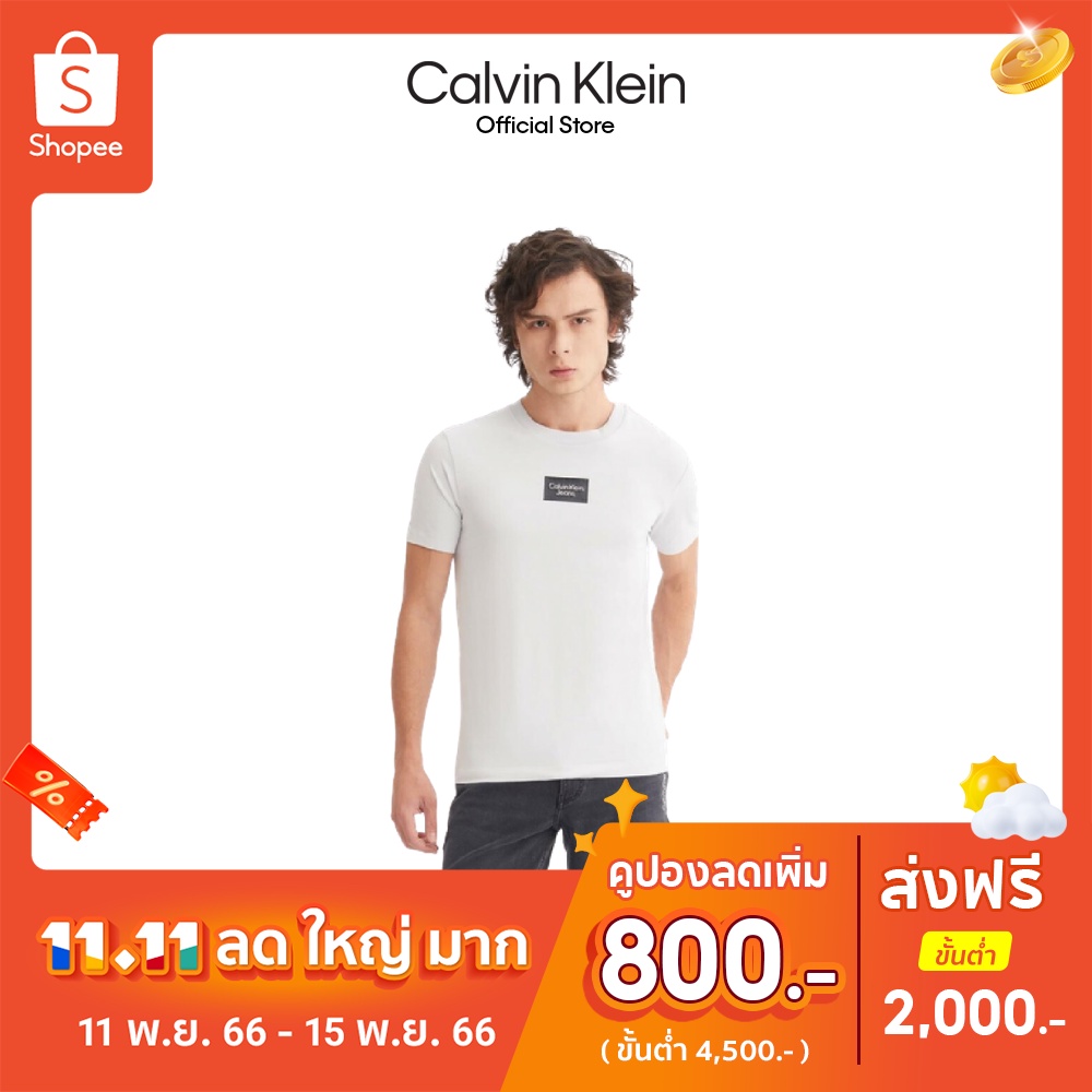 calvin-klein-เสื้อยืดผู้ชาย-ทรง-slim-รุ่น-j322756-psx-สีเทา