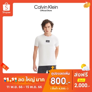 CALVIN KLEIN เสื้อยืดผู้ชาย ทรง Slim  รุ่น J322756 PSX - สีเทา