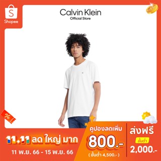 CALVIN KLEIN เสื้อยืดผู้ชาย ทรง Regular  รุ่น J324899 YAF - สีขาว