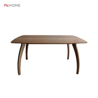 PRIM  โต๊ะทำงาน โต๊ะอาหาร VERONICA DINING TABLE สี WALNUT ขนาด 150 ซม.