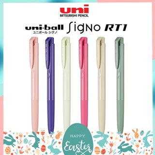 ปากกาเจล UNI Ball SIGNO RT1 Limited รุ่น UMN-155NC และ ไส้ปากกา ขนาดหัว 0.38 และ 0.5 MM