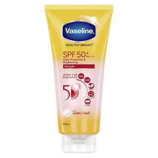 โปรโมชั่น : Vaseline Healthy Bright SPF 50 PA SunPollution Protection Concentrate Brightening Serum 300ML วาสลีน เฮลธี ไบรท์ เอสพีเอฟ 50 พีเอ ซันโพลูชั่น โพรเทคชั่น คอนเซ็นเทรด ไบรเทนนิ่ง เซรั่ม 300มล.