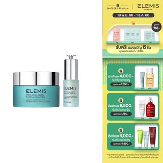 Elemis Pro-Collagen Morning &amp; Renewal Serum เอเลมิส โปร คอลลาเจน มอร์นิง แอนด์ คอลลาเจน รีนิวัล เซรั่ม